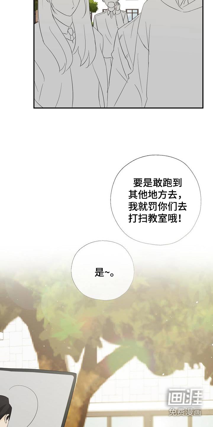 第75章：拍照