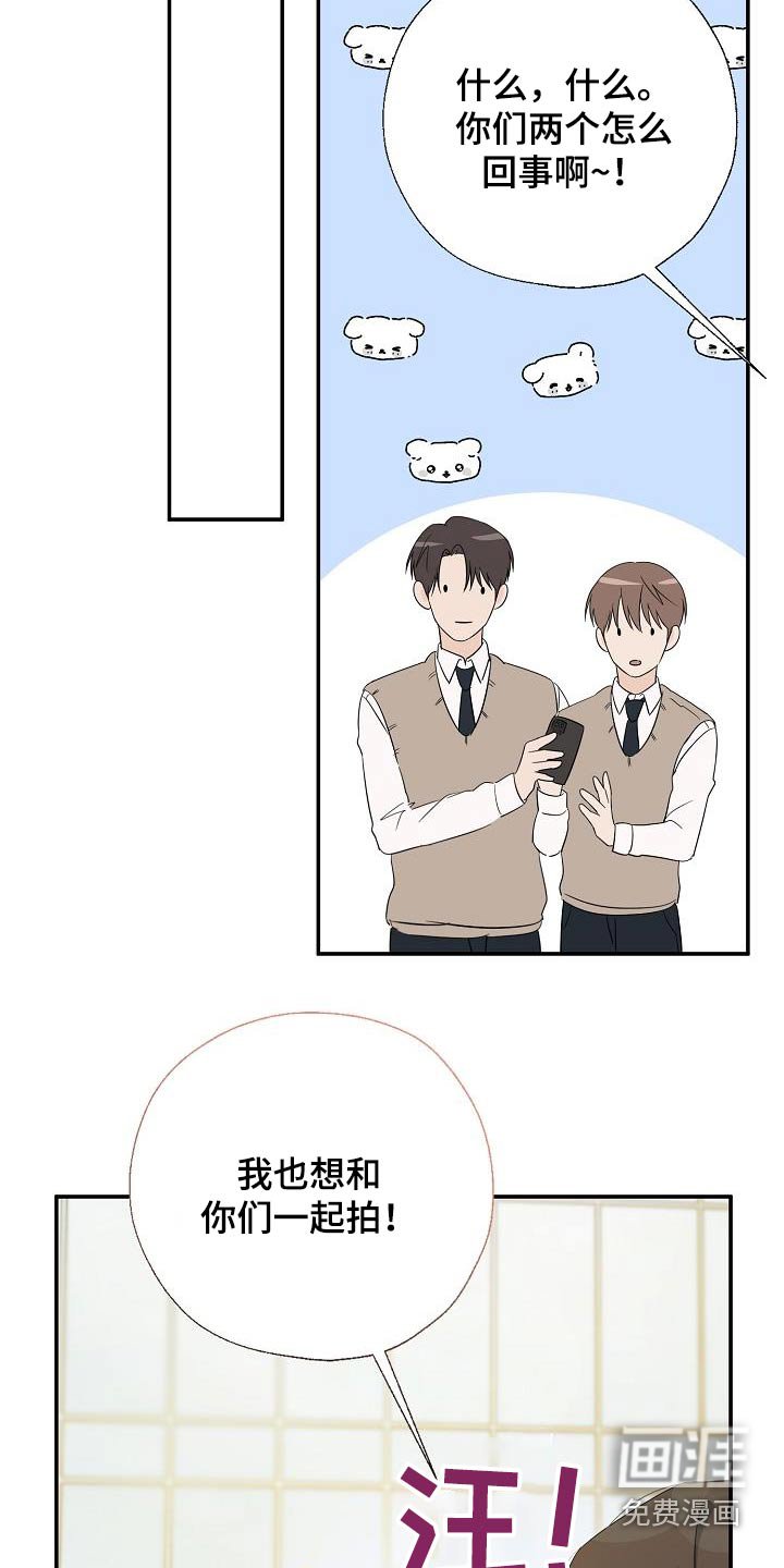 第75章：拍照