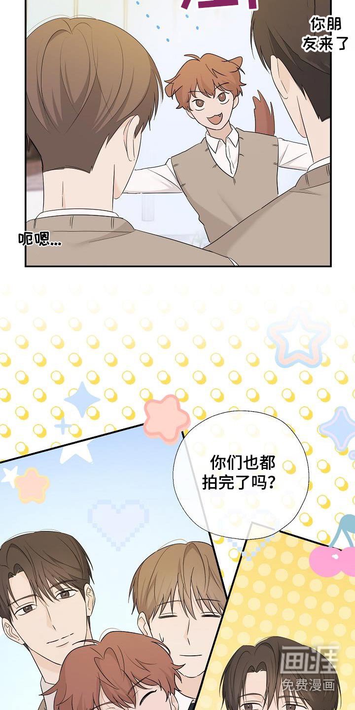 第75章：拍照