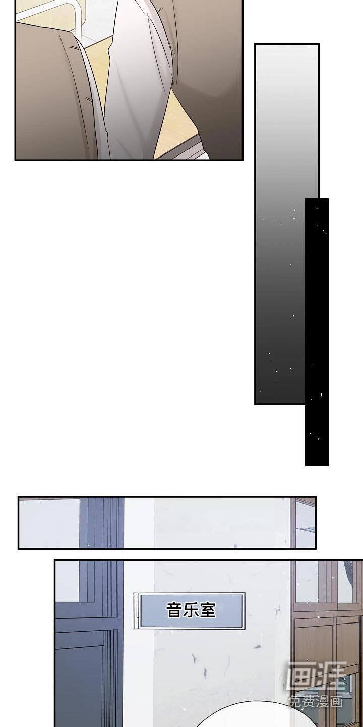 第77章：威胁