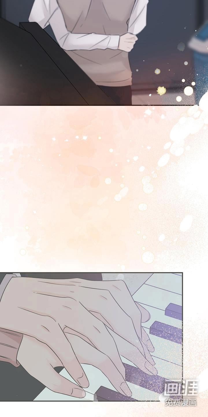 第78章：脑海一片空白