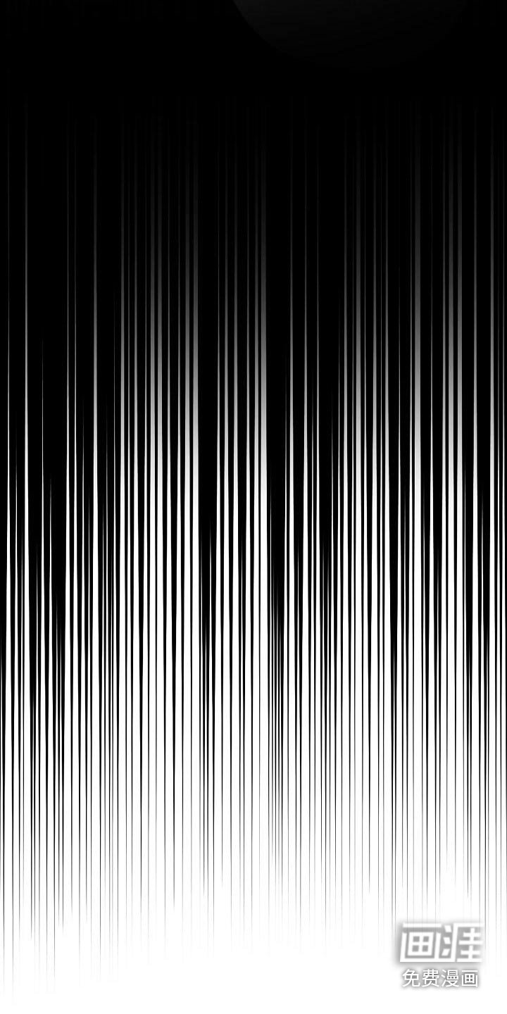 第79章：不想分手