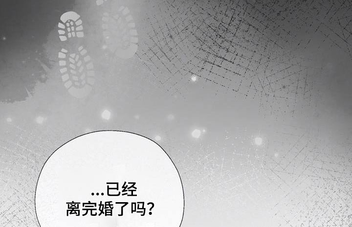 第81章：有我在