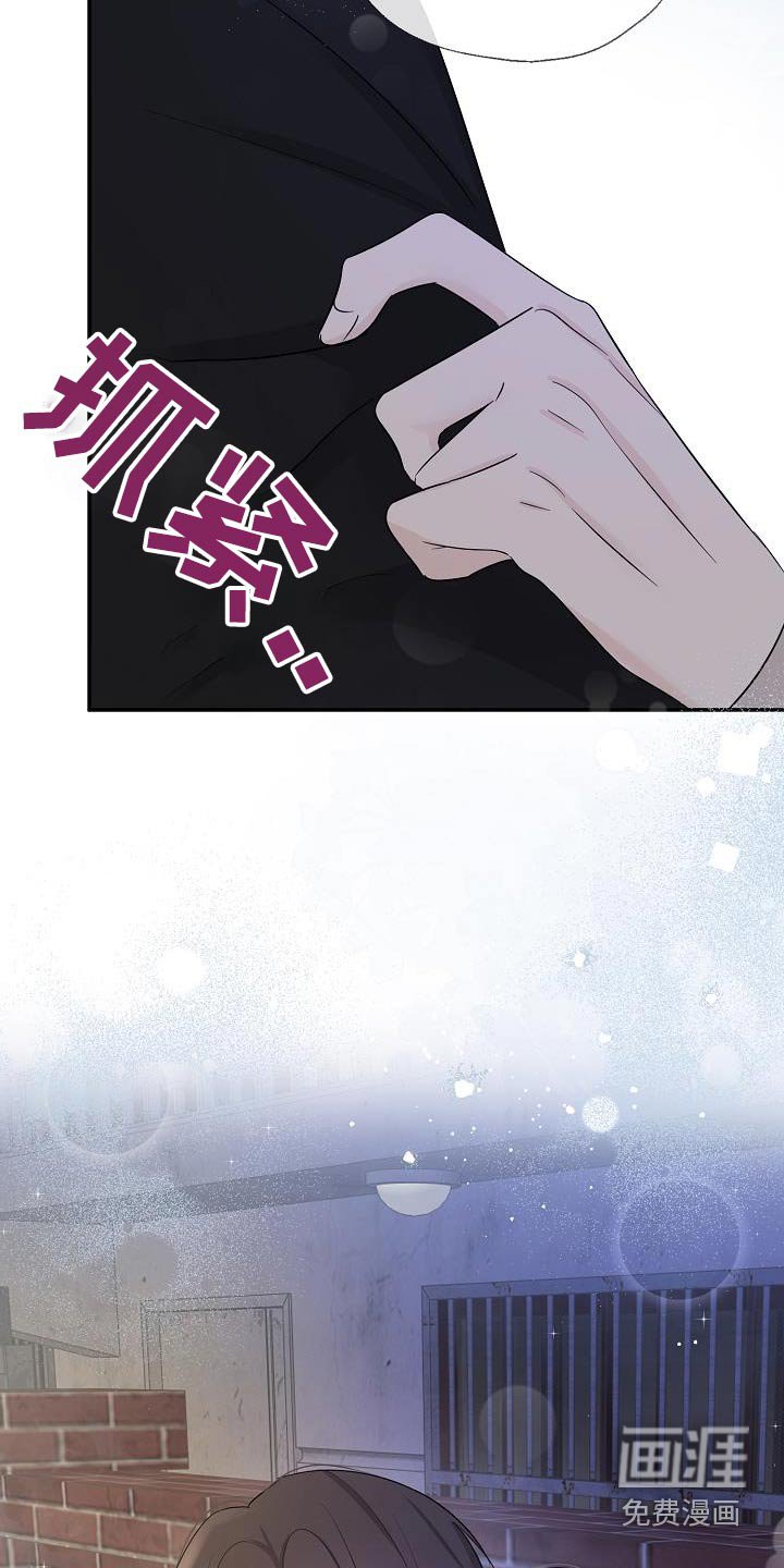 第81章：有我在