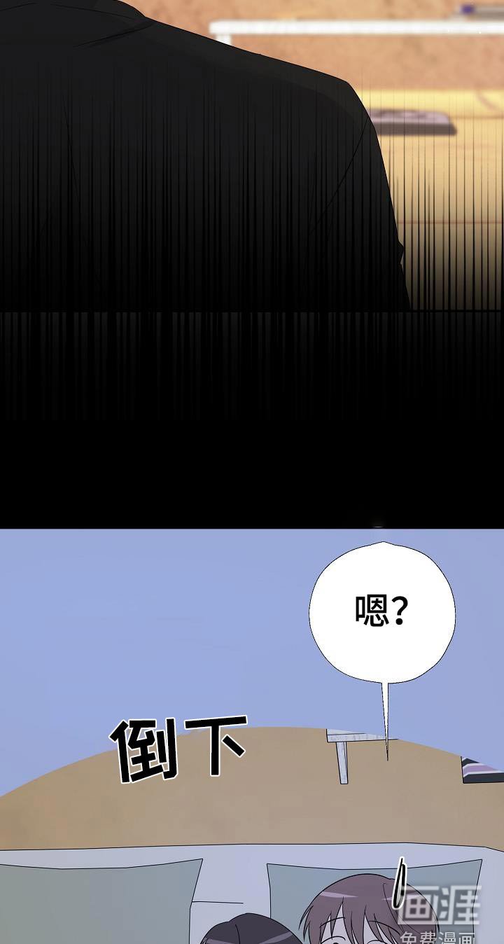 第83章：非常喜欢