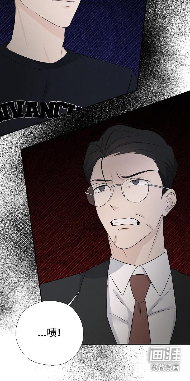 第84章：哪里不舒服 
