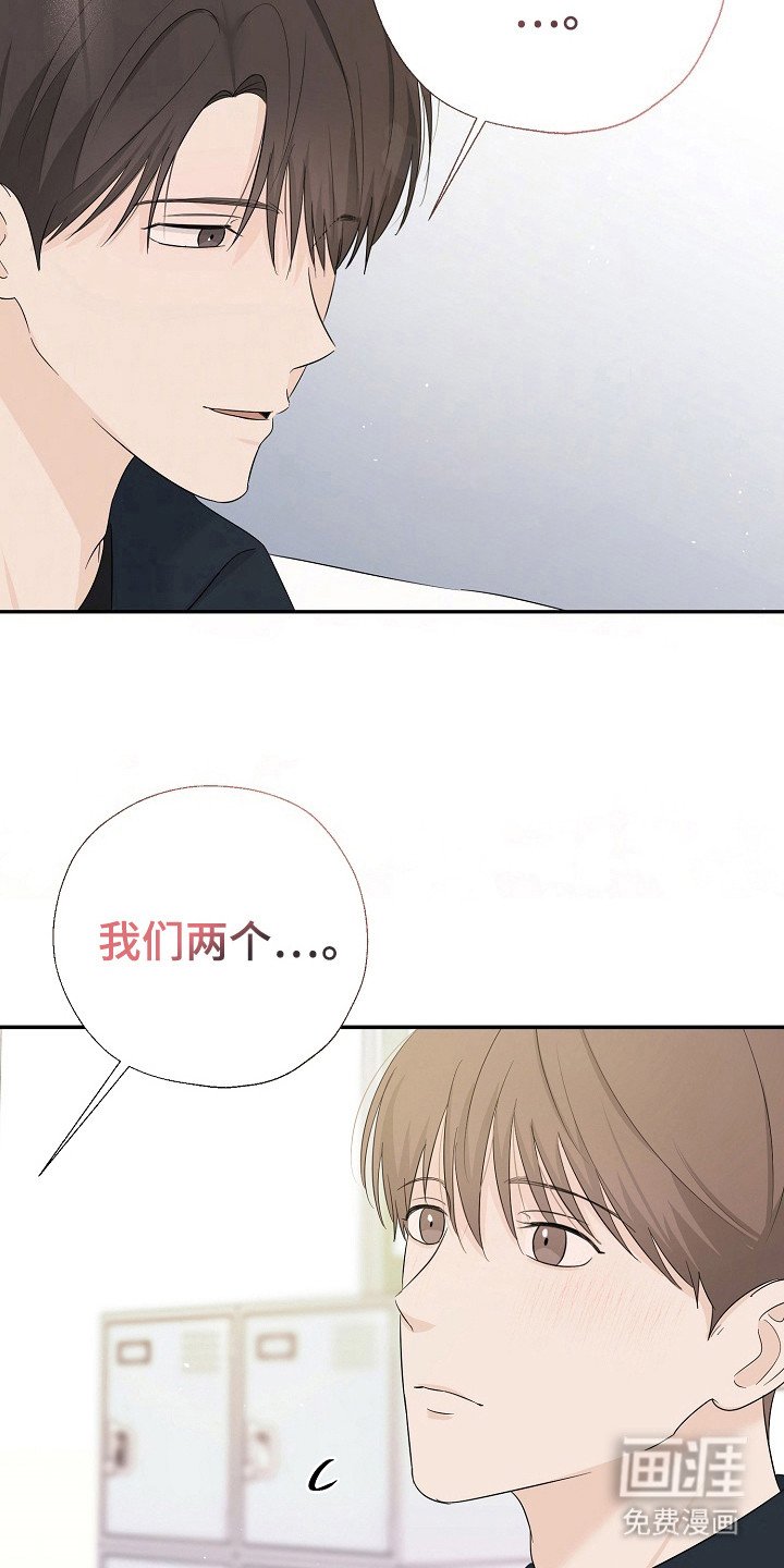 第86章：我好想你