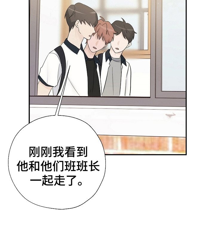 第86章：我好想你