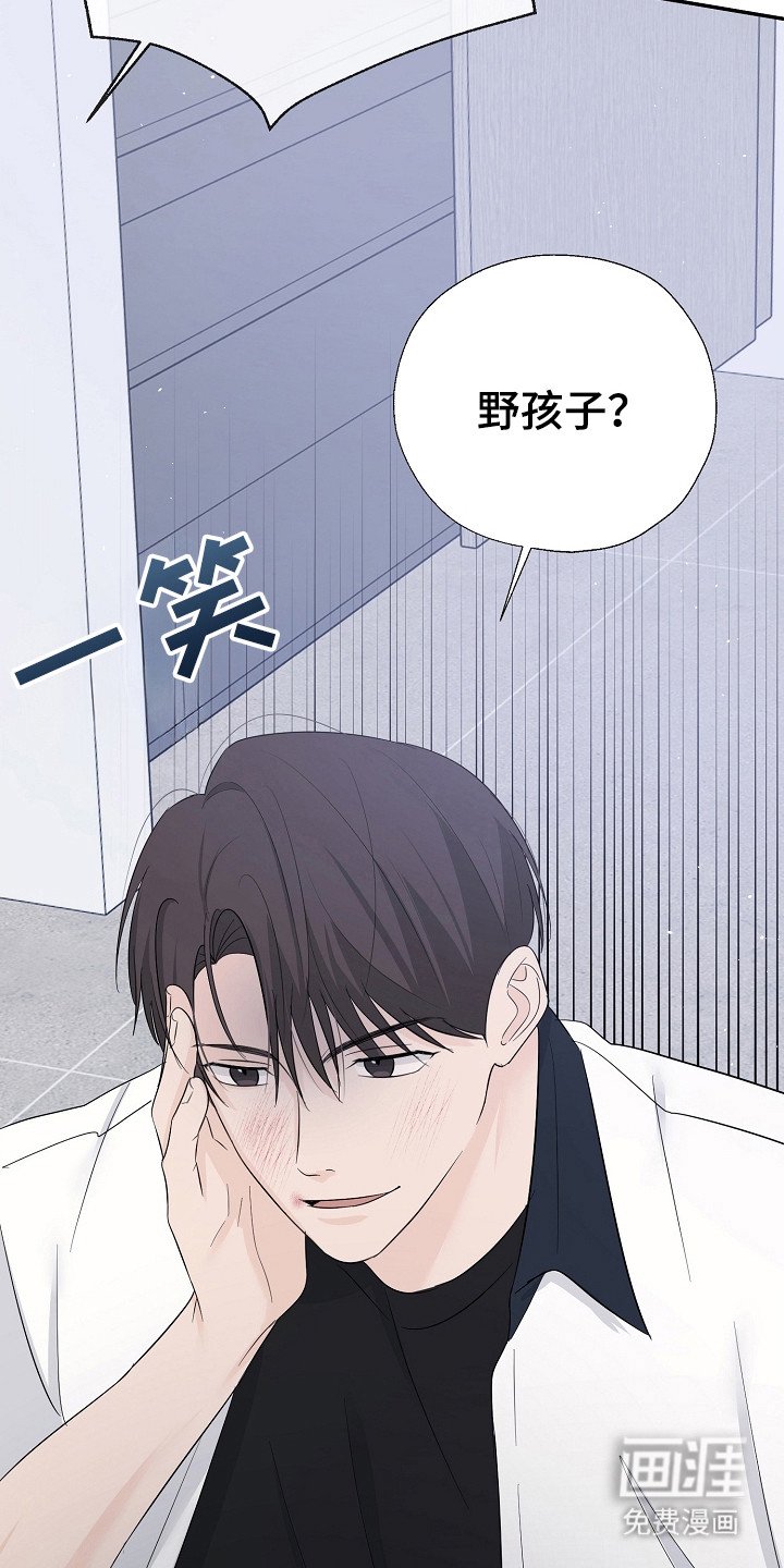 第88章：兑现承诺