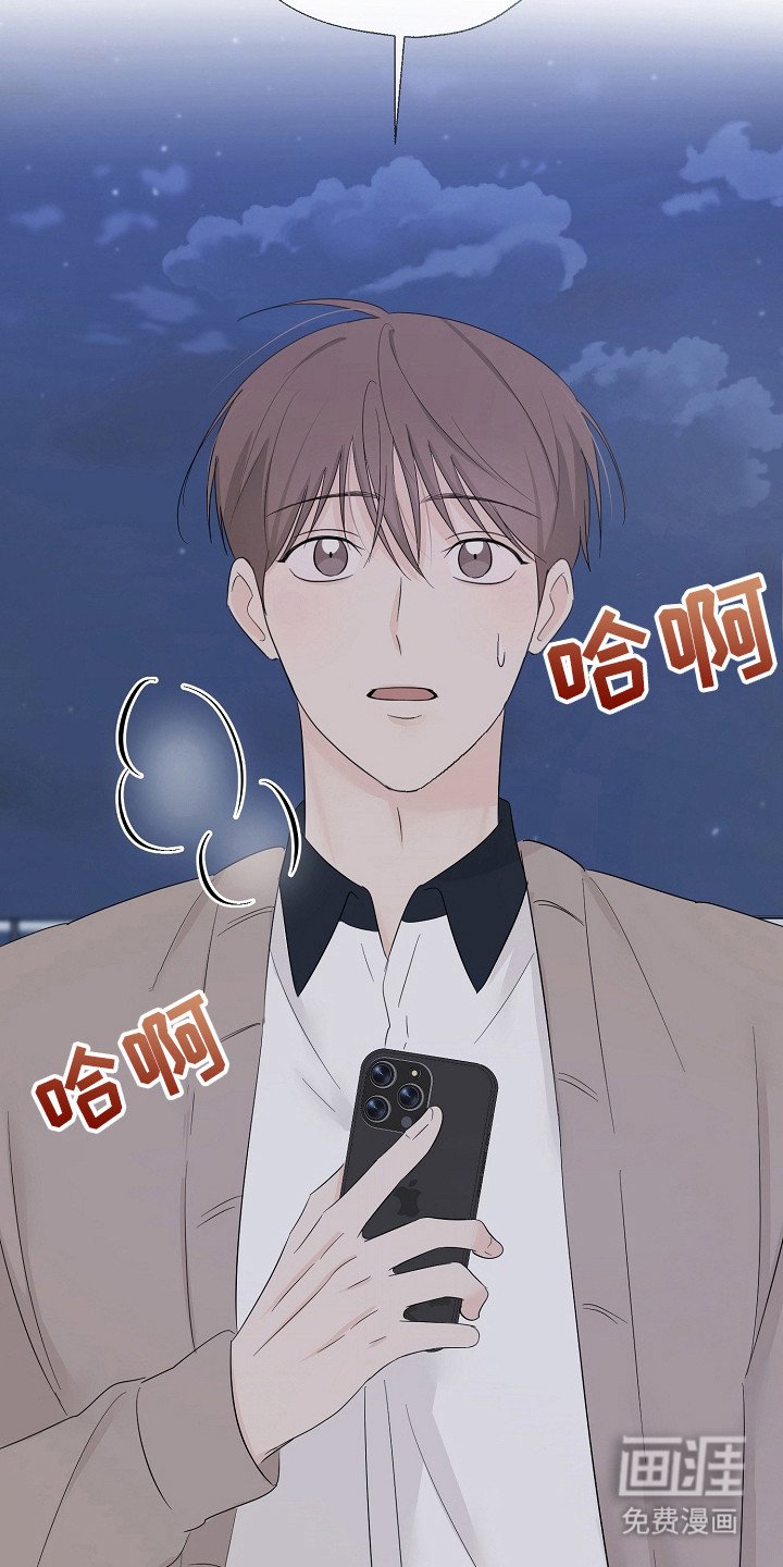 第88章：兑现承诺