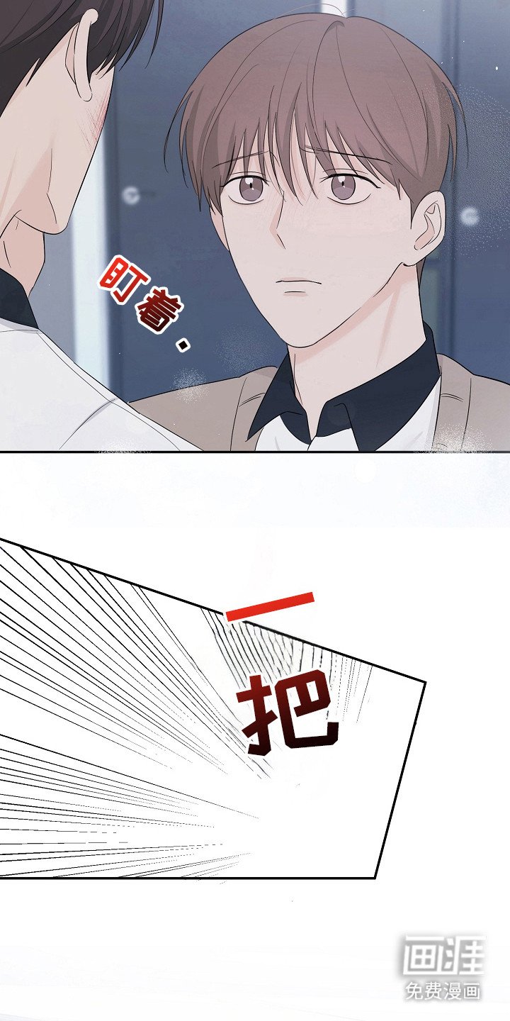 第89章：事件
