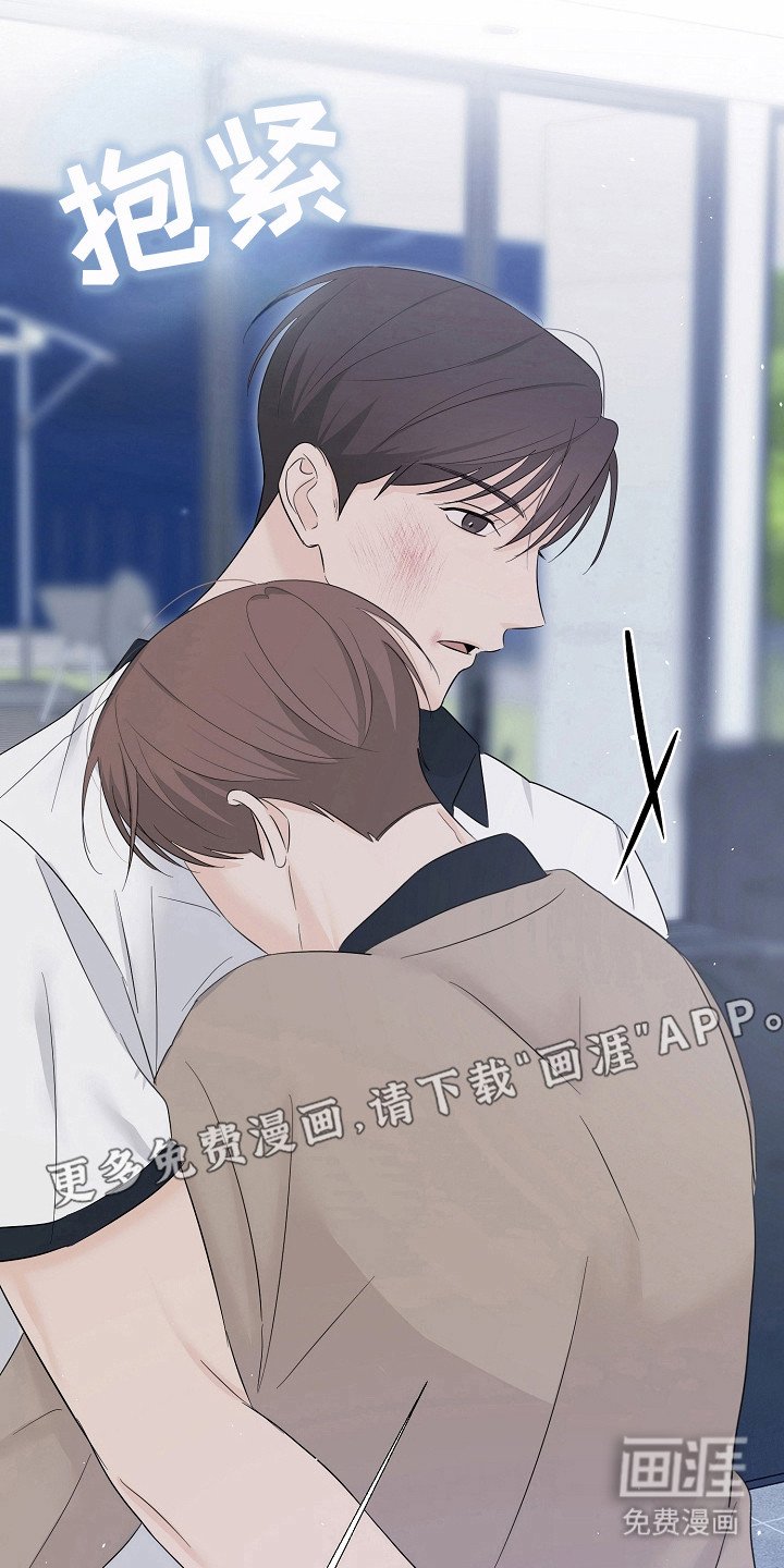 第89章：事件