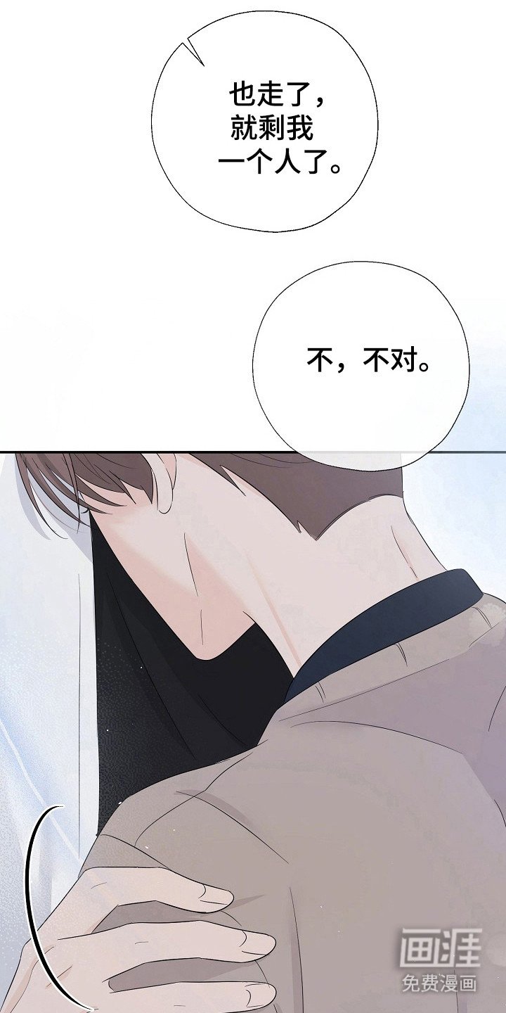 第89章：事件