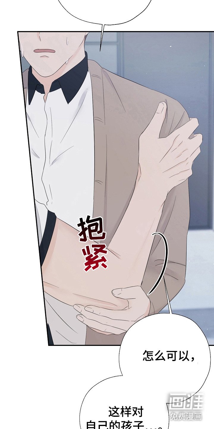 第89章：事件