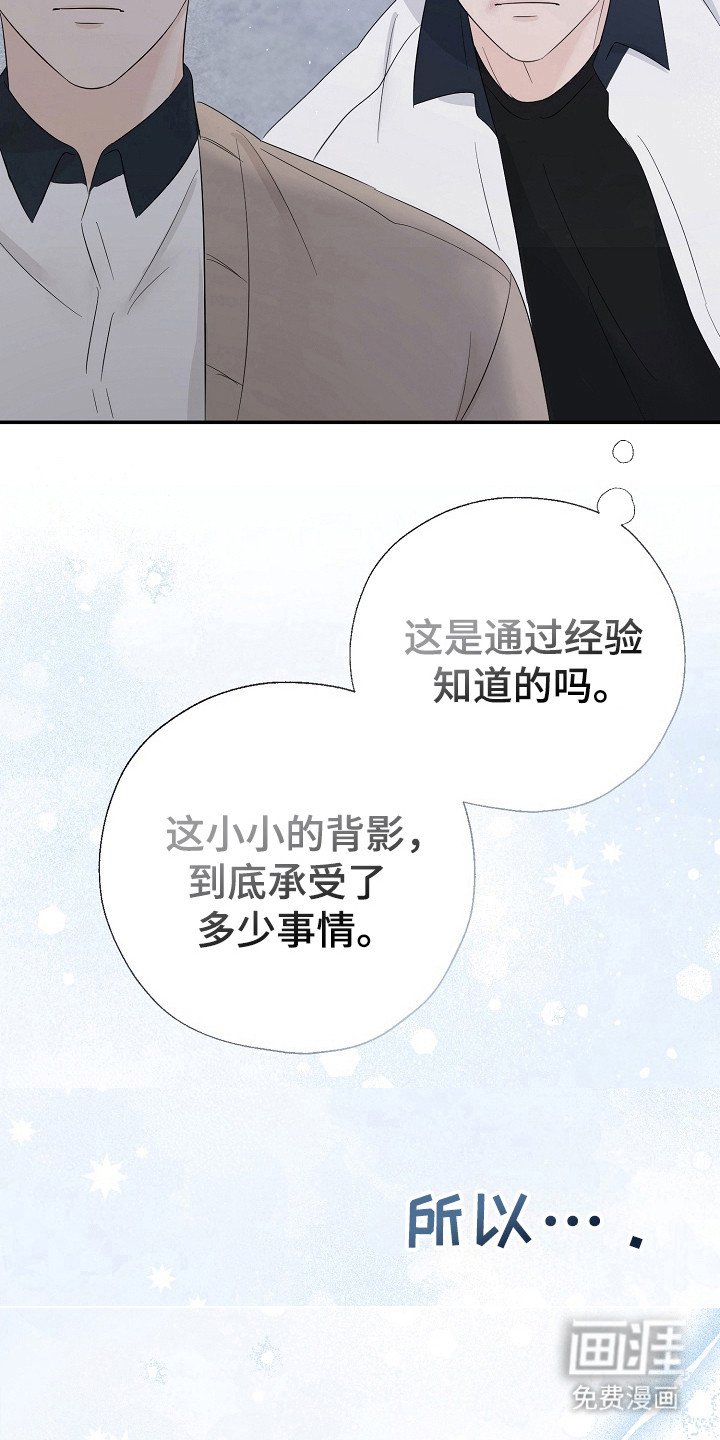 第89章：事件