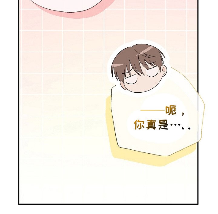 第89章：事件