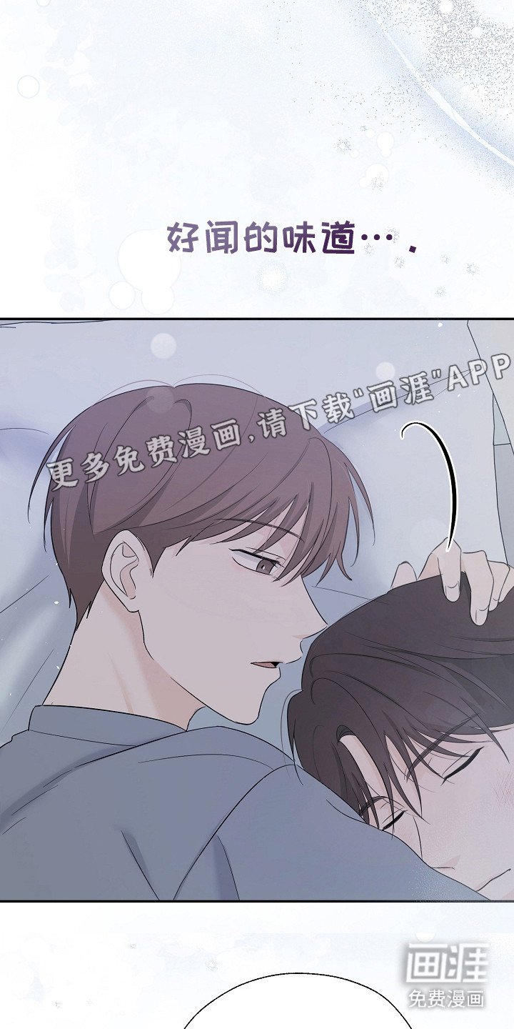 第90章：熟悉一切