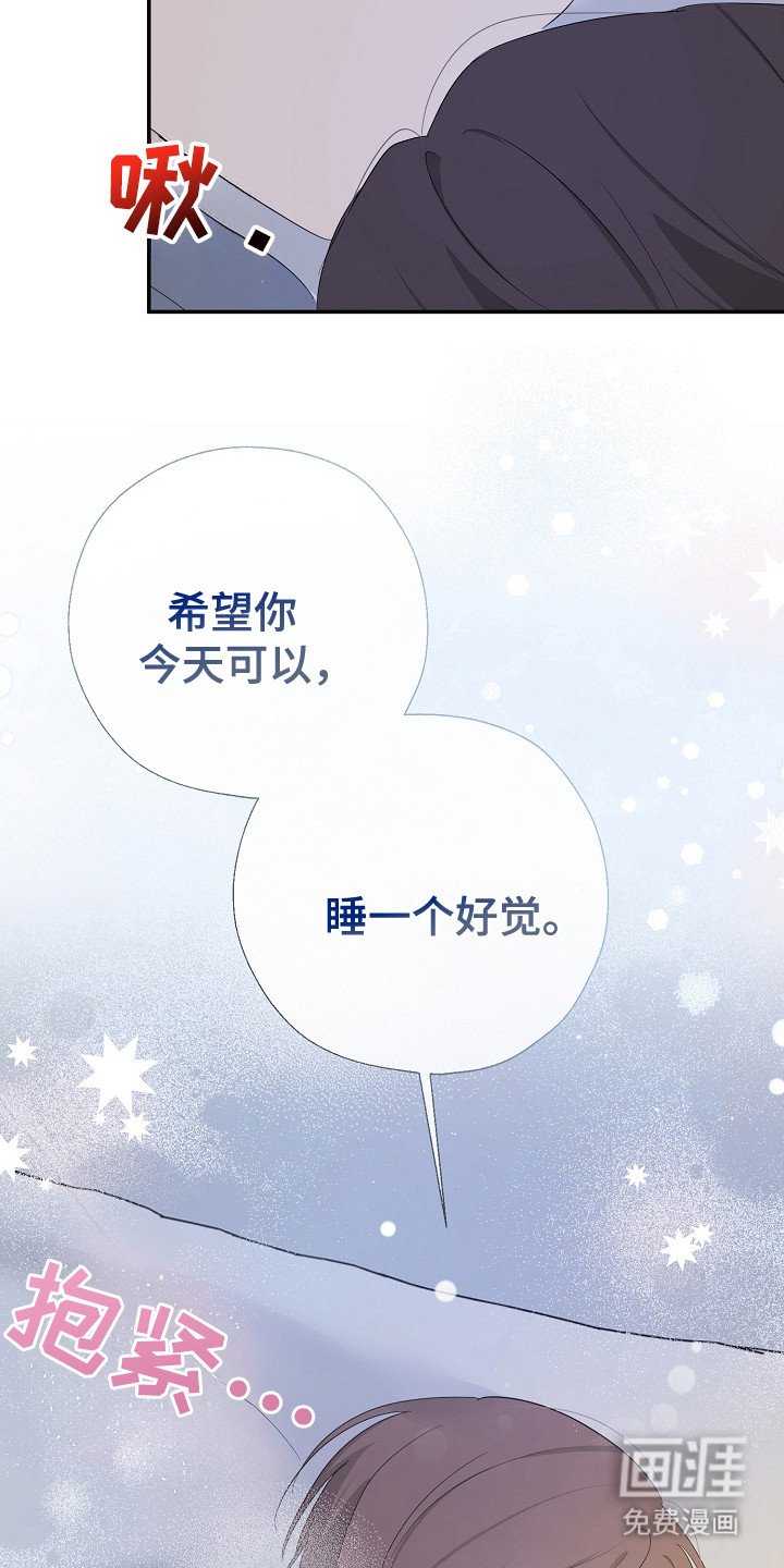 第90章：熟悉一切