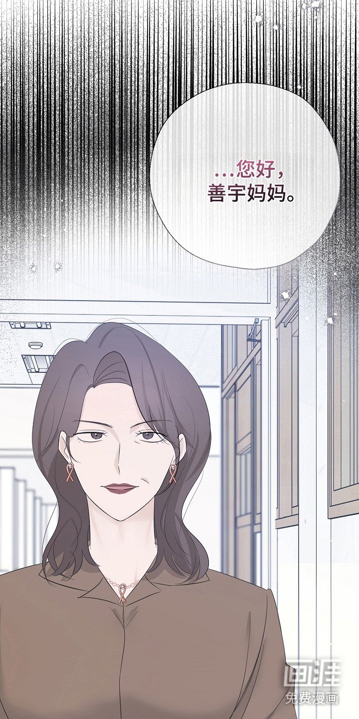 第92章：我们聊聊