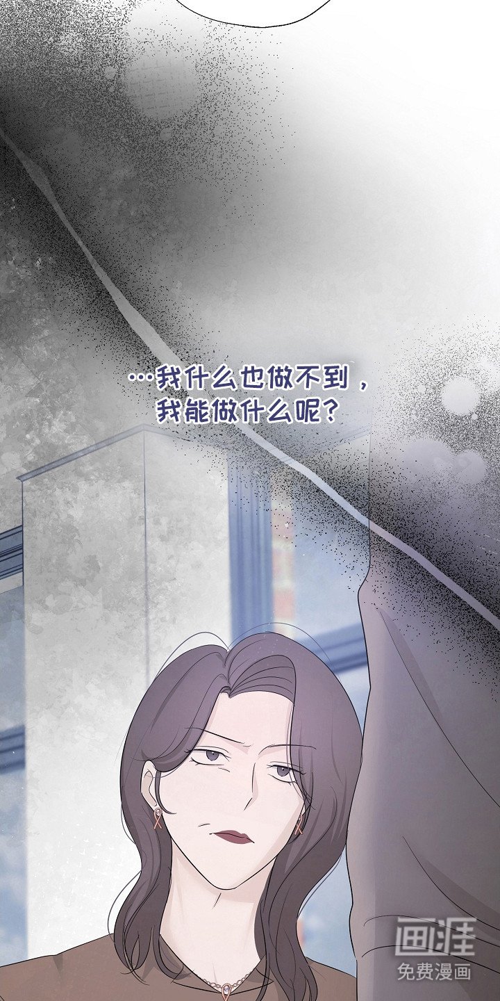 第94章：停止一切