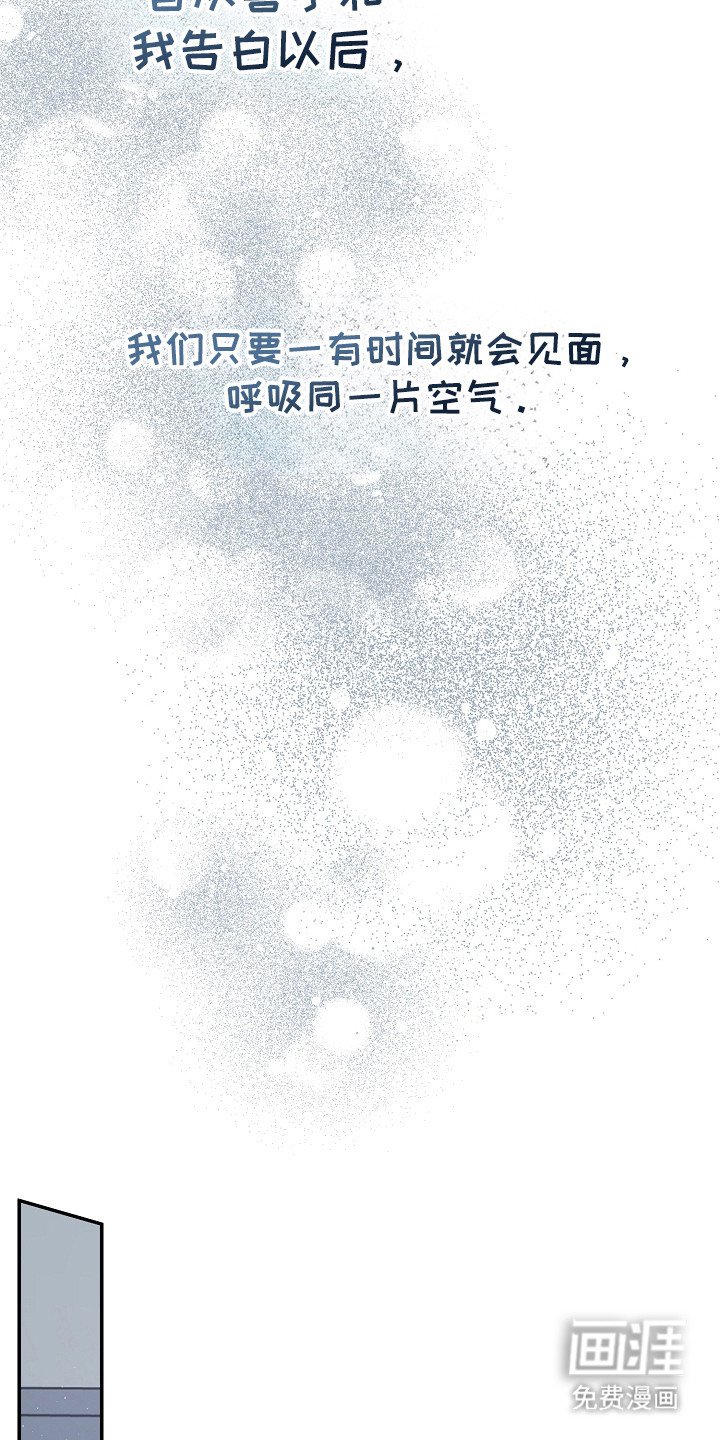 第94章：停止一切