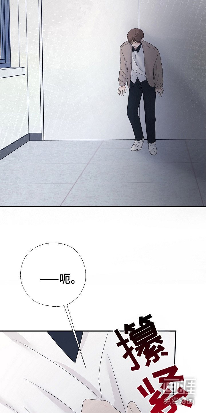 第94章：停止一切