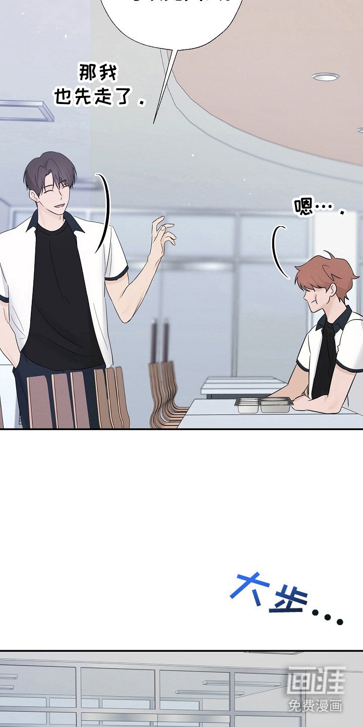 第95章：好丢脸