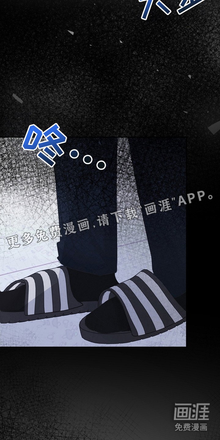 第95章：好丢脸
