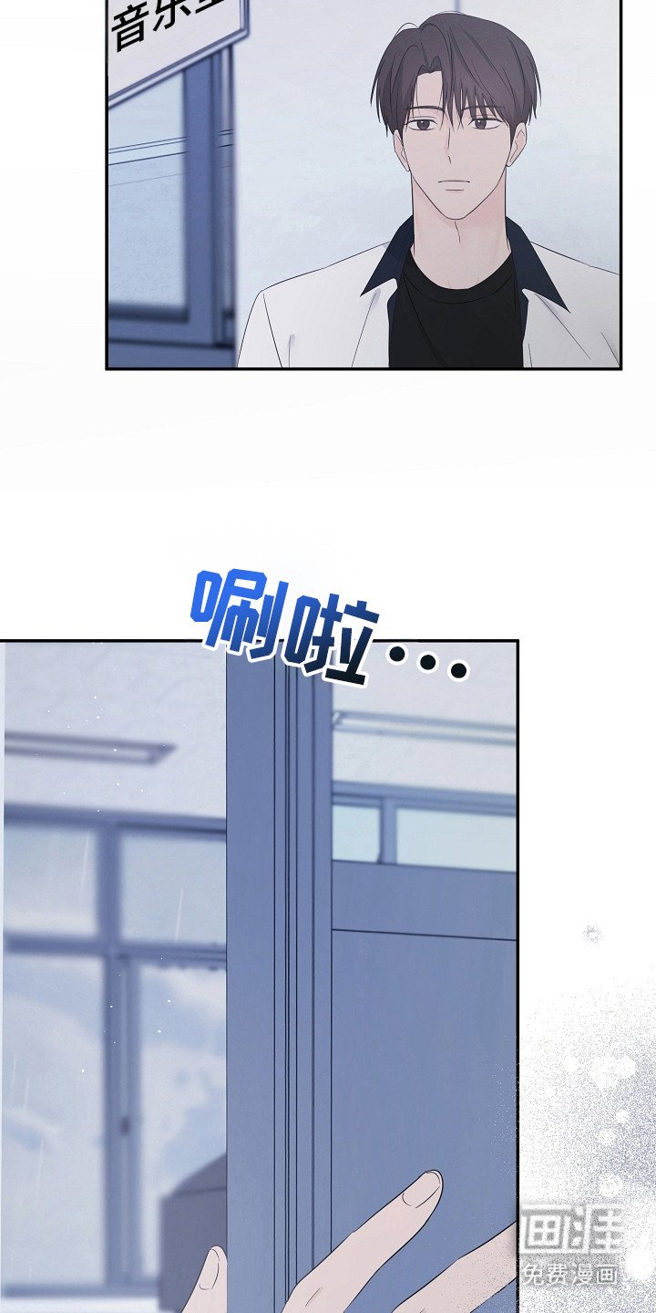 第95章：好丢脸