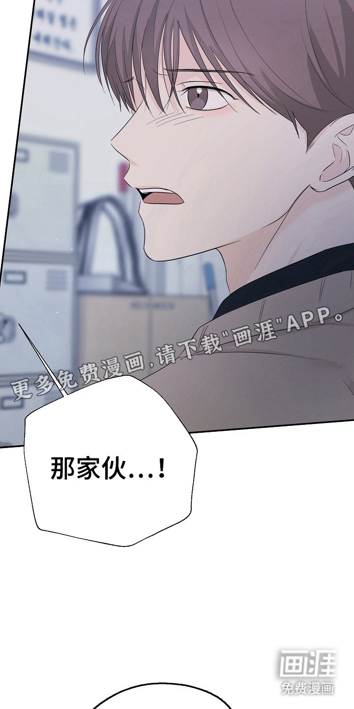 第96章：最好的选择