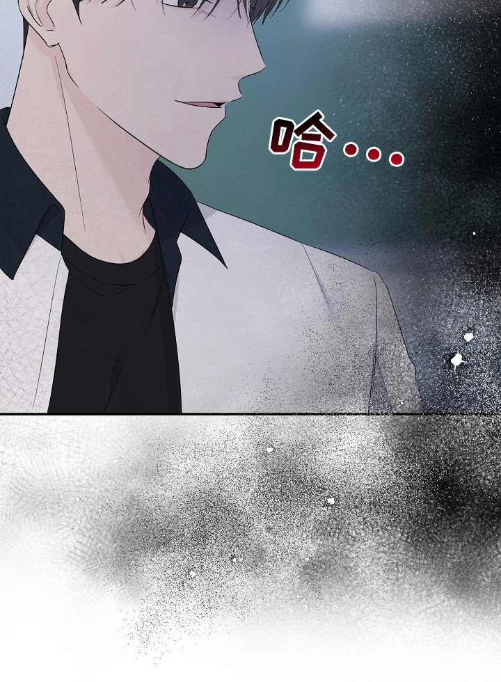 第96章：最好的选择