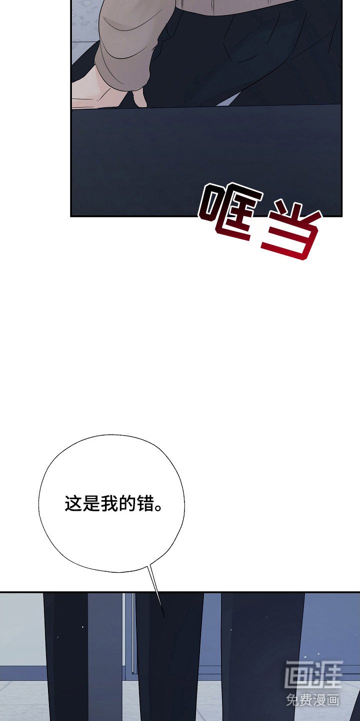 第96章：最好的选择