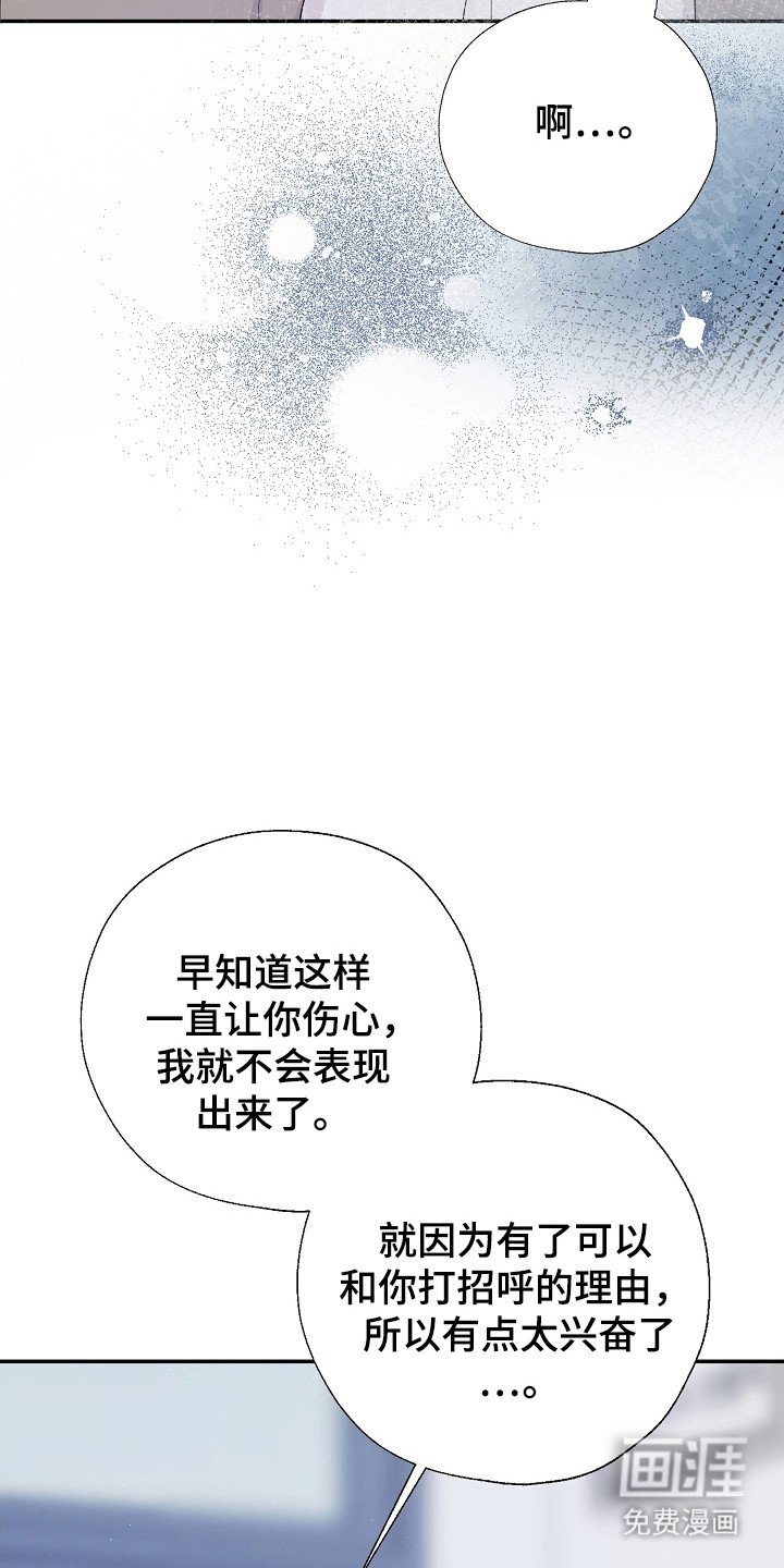 第96章：最好的选择