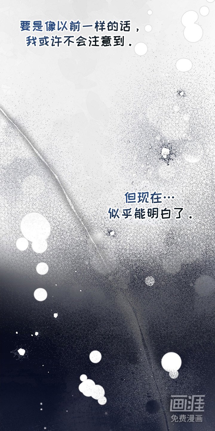 第96章：最好的选择