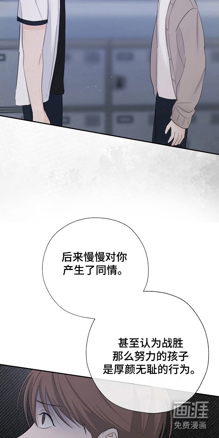 第96章：最好的选择