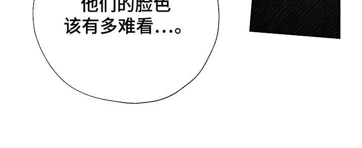 第96章：最好的选择