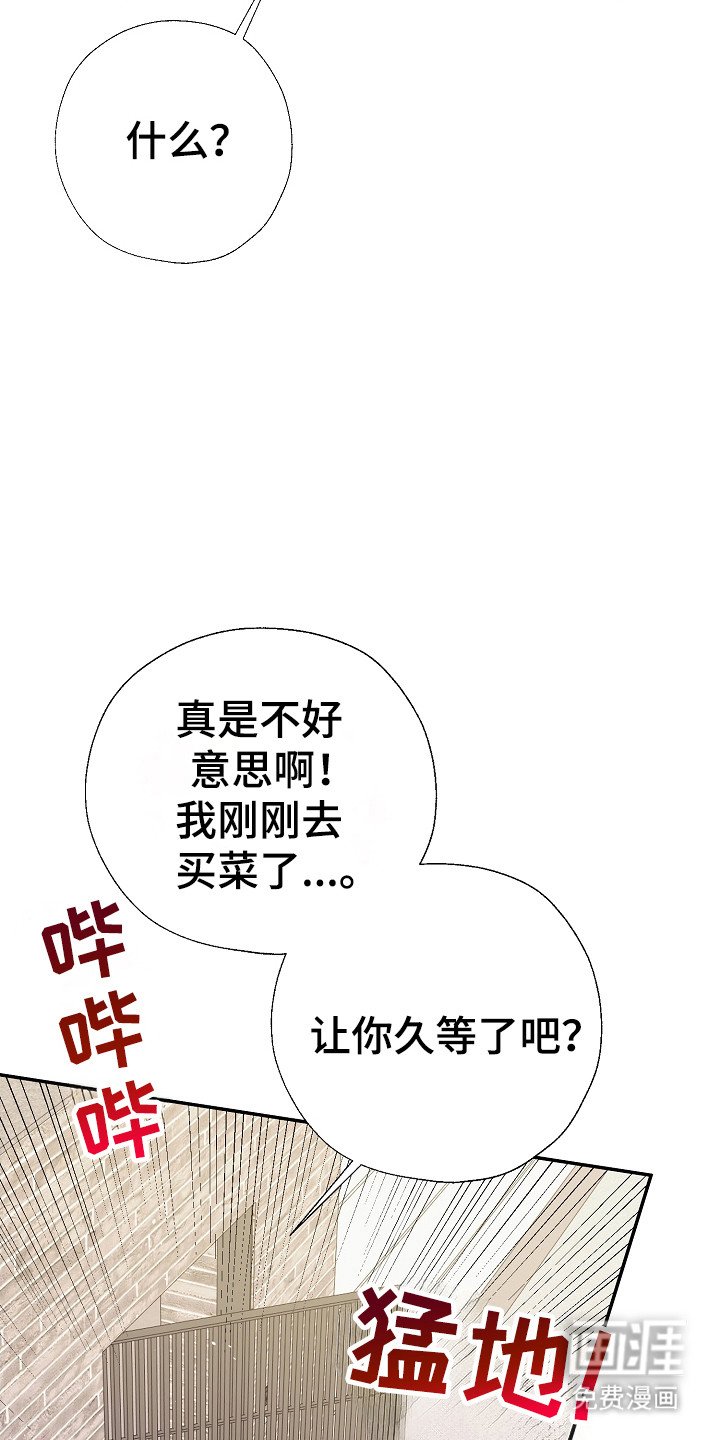 第99章：不要期待