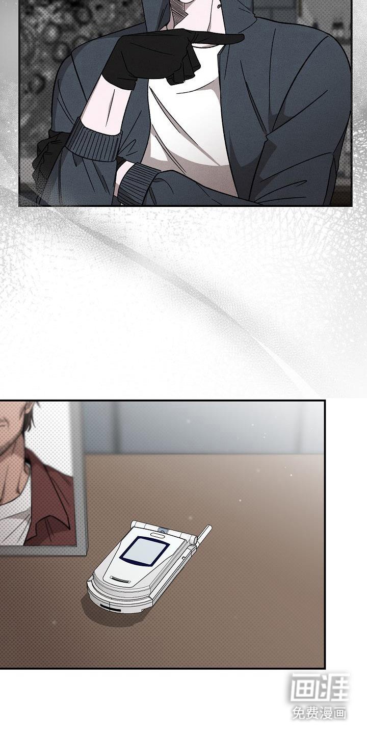 第11章：因为喜欢
