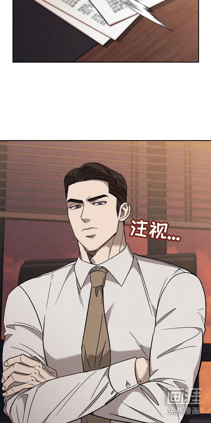 第12章：心情微妙