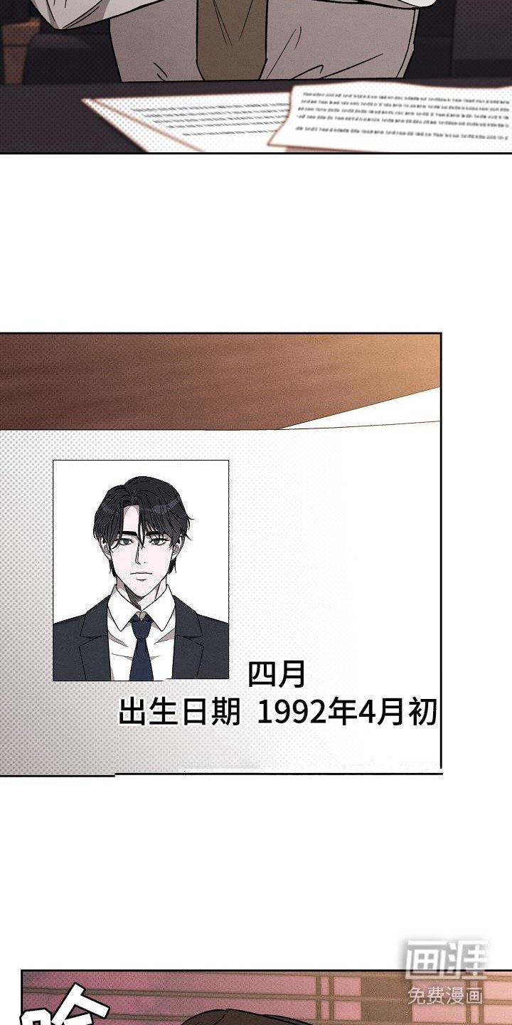 第12章：心情微妙