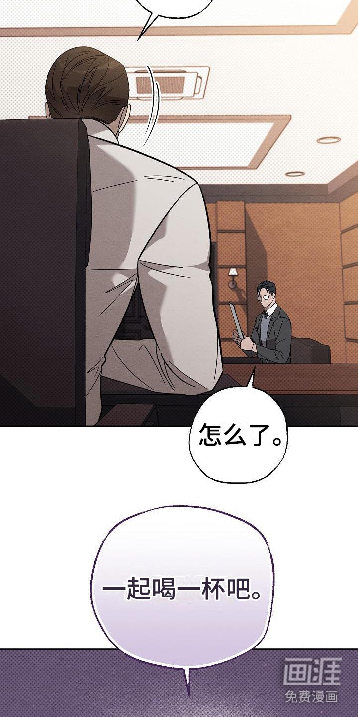 第13章：没情调