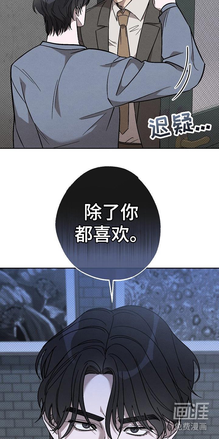 第13章：没情调