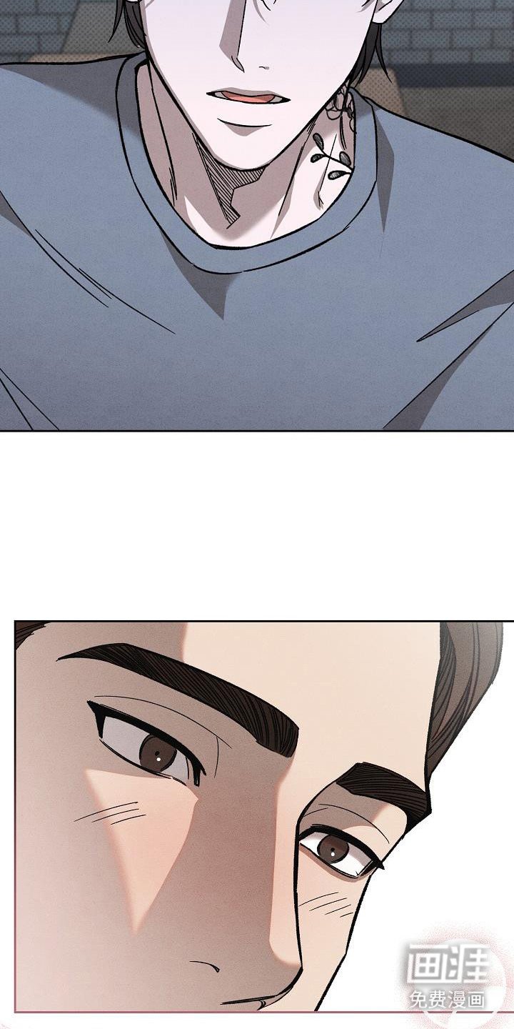 第13章：没情调