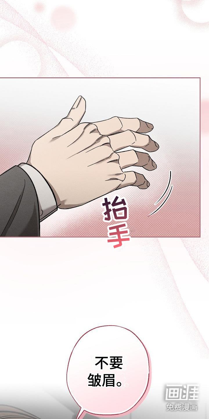 第13章：没情调