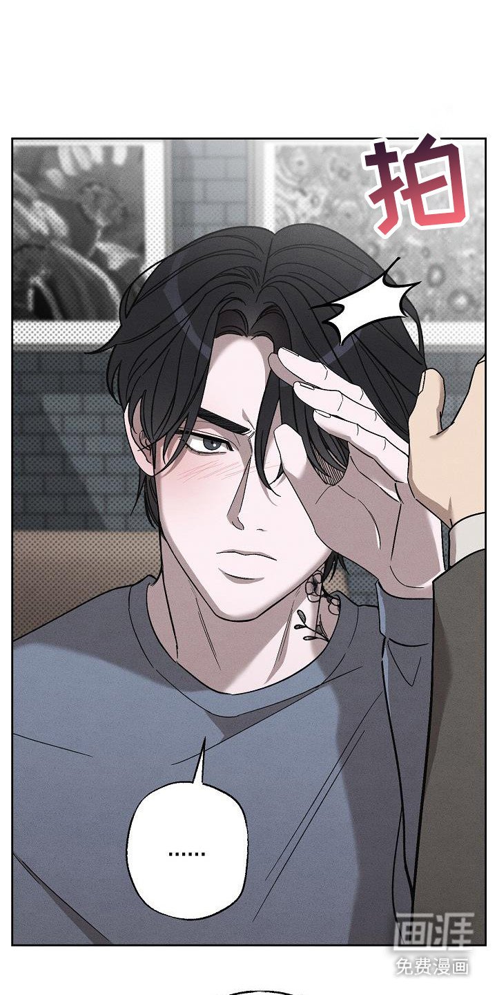 第13章：没情调