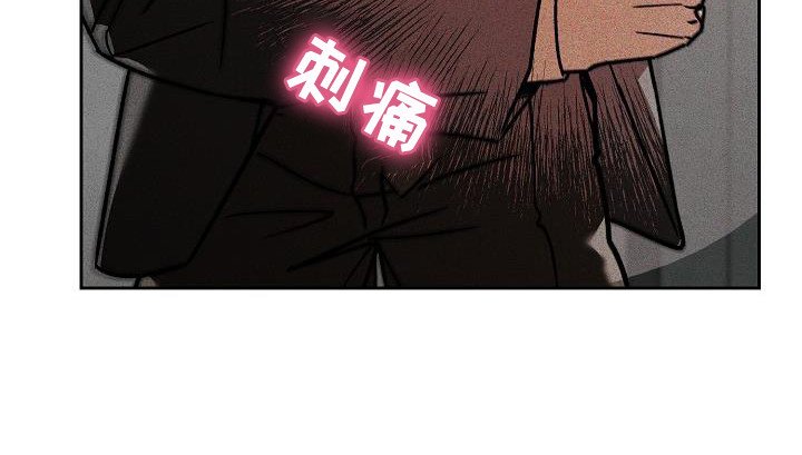 第13章：没情调