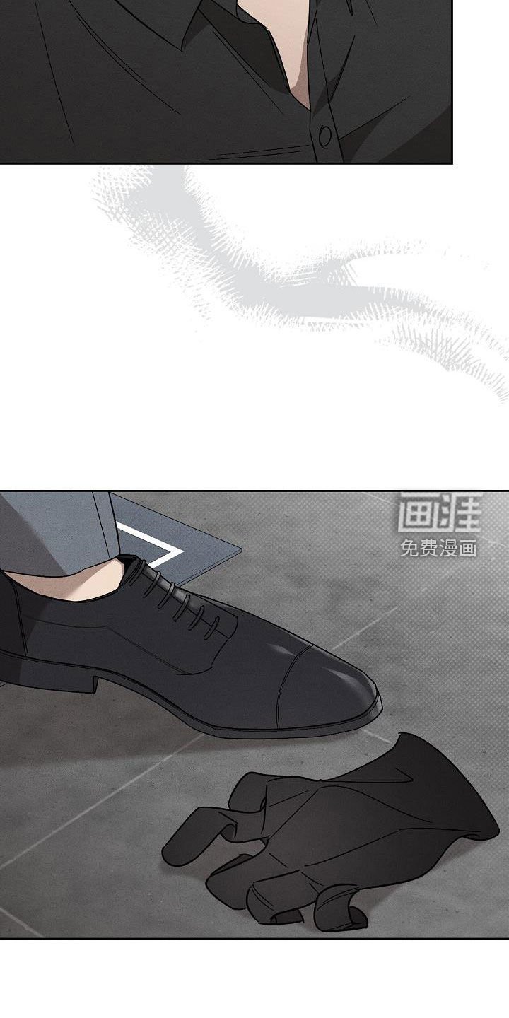 第17章：做假账