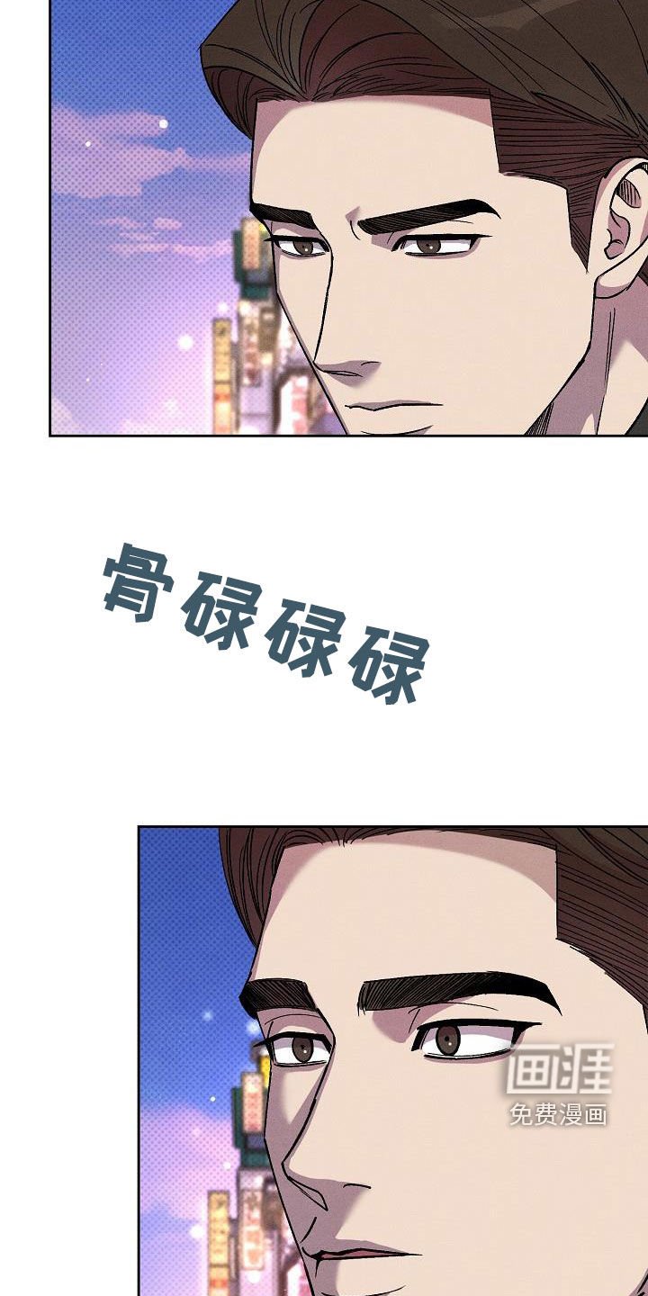 第18章：我是想爱你