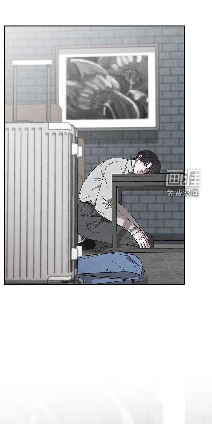 第18章：我是想爱你