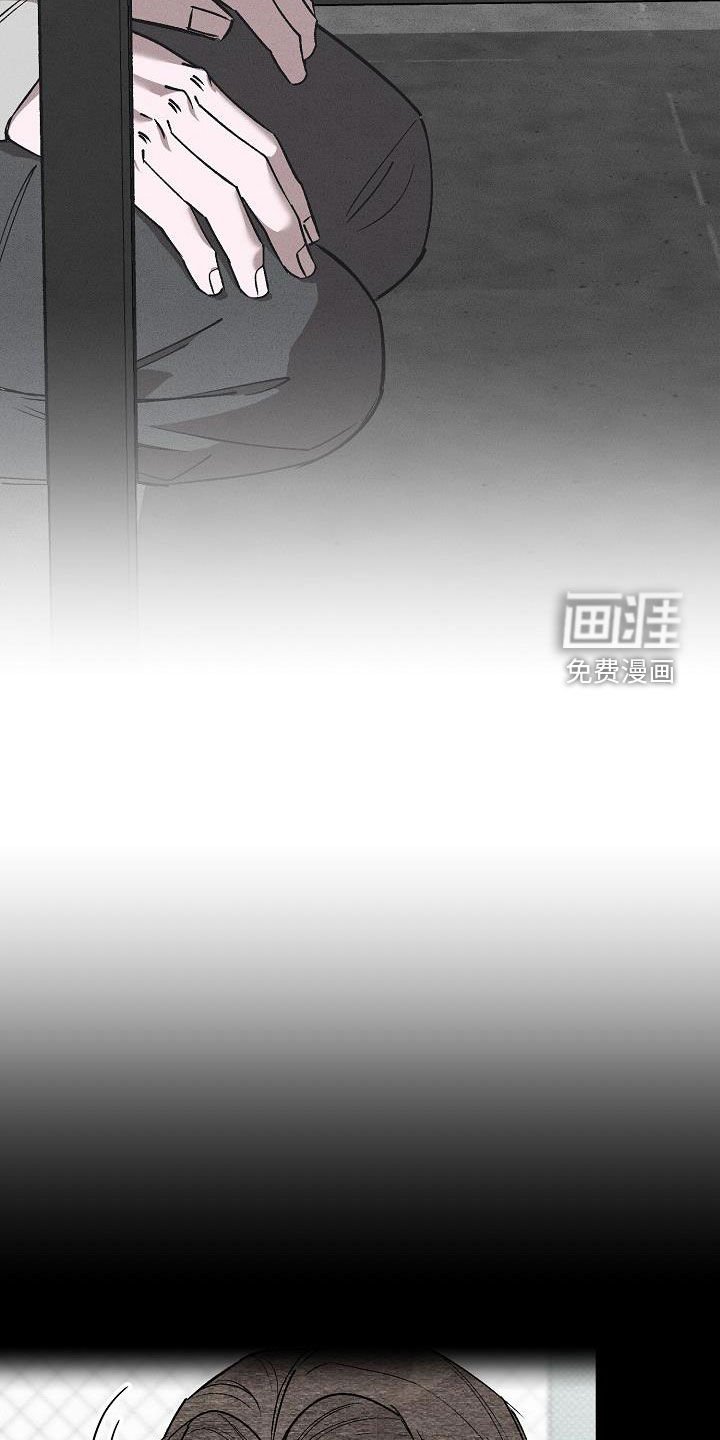 第18章：我是想爱你